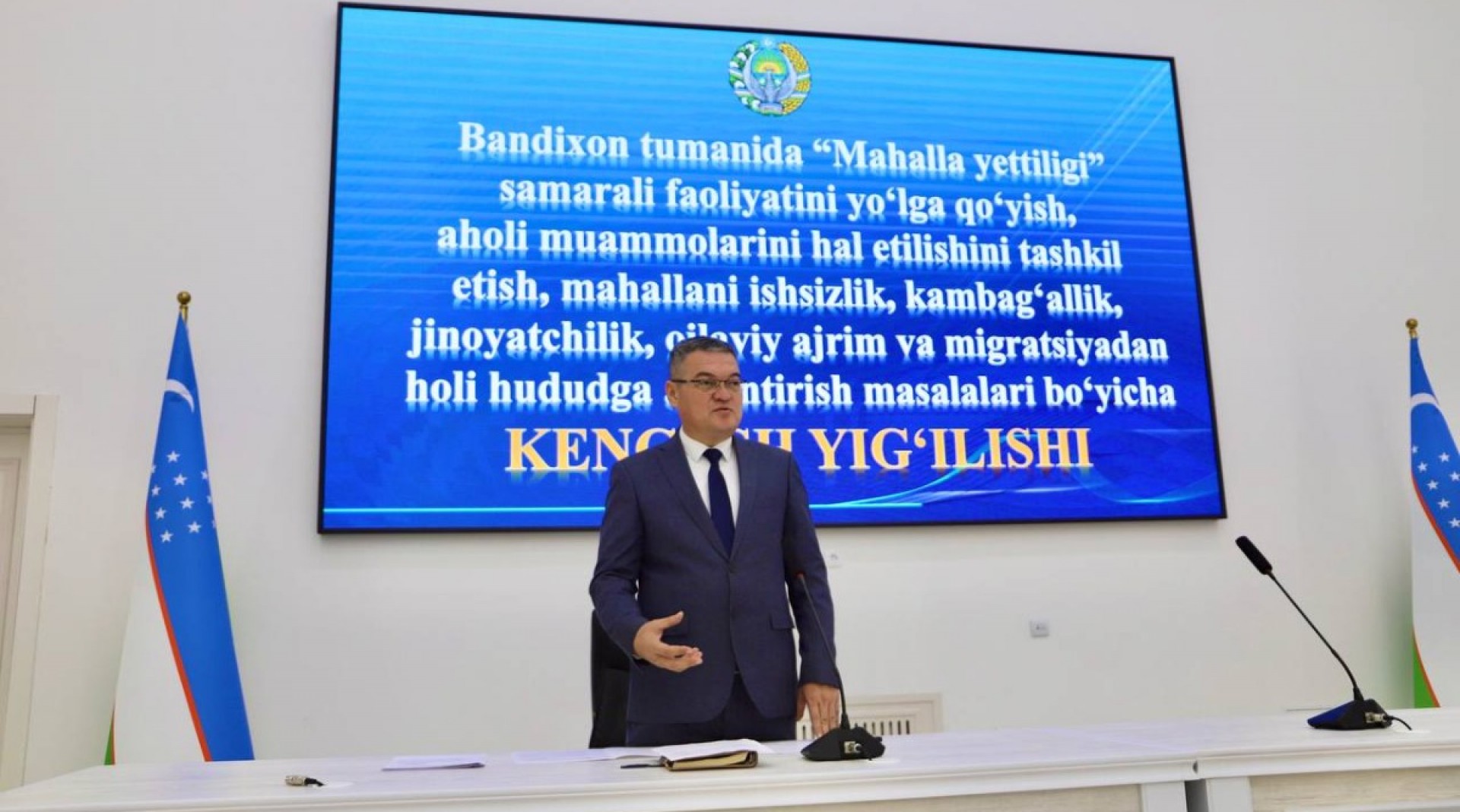 Mahallani qo'llab-quvvatlash Kengashi yig'ilishi o'tkazildi.